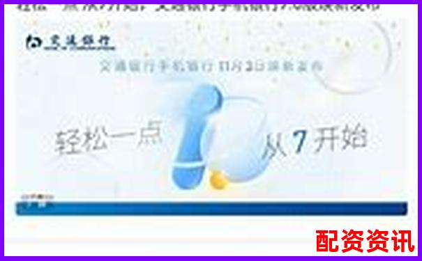 警方突袭查处非法股票场外配资平台-正规的原油期货平台