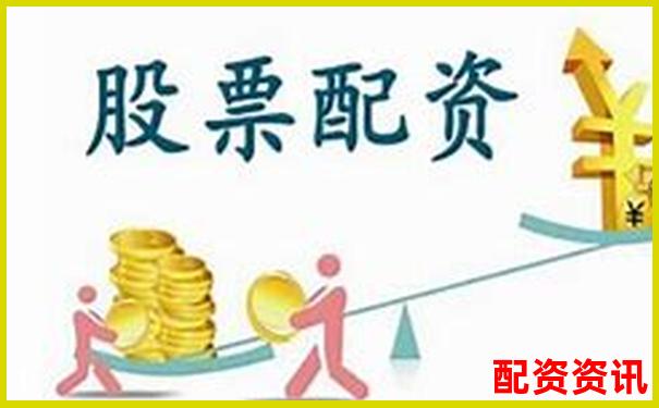 2025年最靠谱线上配资平台选择攻略与操作技巧-50倍杠杆涨停赚多少钱
