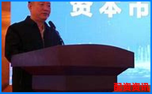 内蒙古股票配资公司排名及官方APP下载在线注册攻略-陕西配资平台官网登录入口网址查询