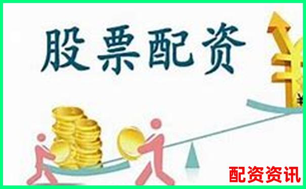 股票配资投资平台选择指南与优质推荐-股票杠杆倍数和仓位怎么算