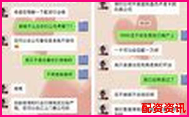揭秘股票配配网开户流程到提现速度全环节评测数据公开