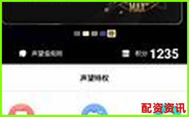 10000元配资3天免费体验 新手专享杠杆福利