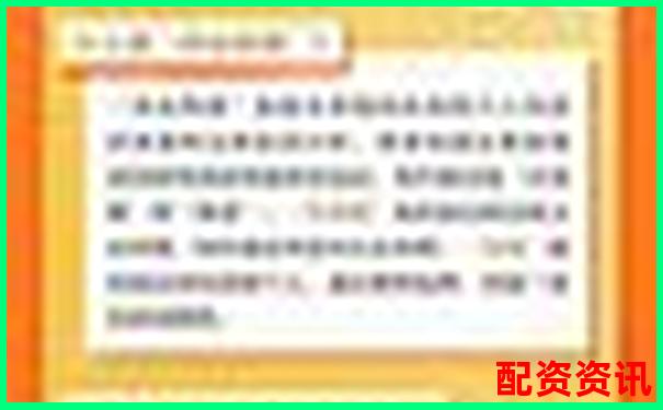 警惕非法配资炒股违法风险 三招教你安全投资避坑-炒股的杠杆比例有2000倍的吗为什么还亏损