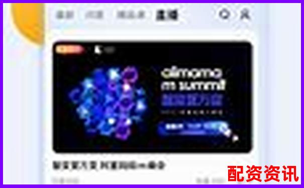 金牛配资APP官方下载入口 在线注册送免费试玩体验-可以加杠杆的股票平台