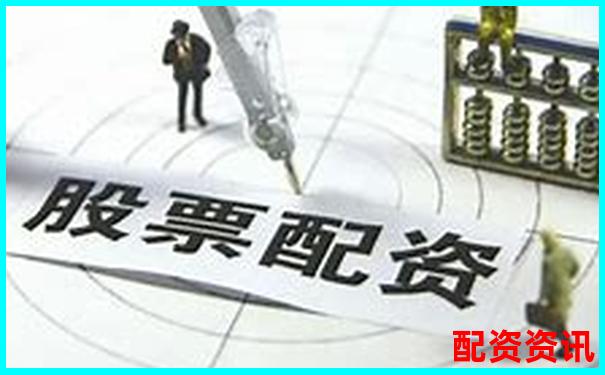 配资炒股交易平台官网网址查询指南-5倍杠杆爆仓亏多少