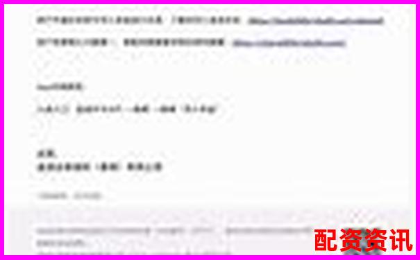 牛财通真实使用体验从功能到安全性给您最全面的评测报告