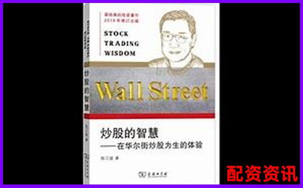 益配资智能炒股助手 杠杆投资轻松赢取财富-股指期货几倍杠杆怎么算