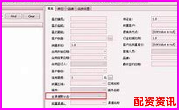 全国线下配资平台查询指南与正规渠道解析