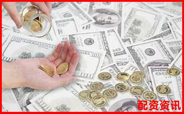股票配资最低资金要求与开户条件解析-股票杠杆赚的钱怎么分