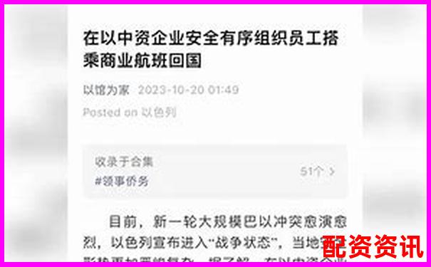 股票配资公司上班安全吗 从业攻略与避坑技巧分享-a股配资平台网站，股票配资门户，app线上炒股