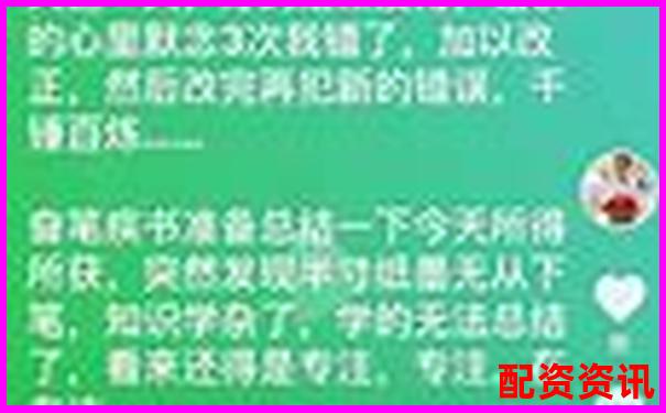 真实评测牛米网五大核心功能带你发现隐藏实用技巧-股票怎么样加杠杆交易