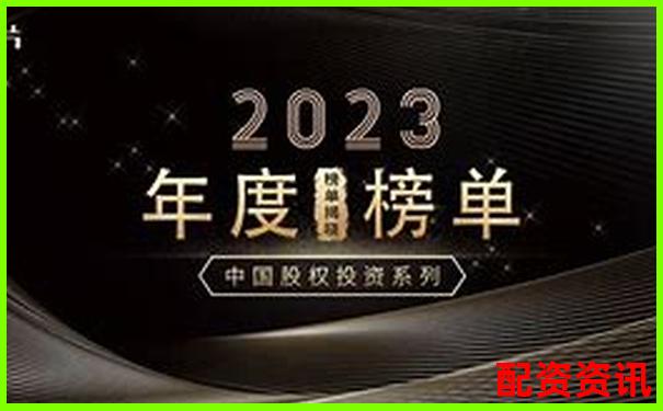 2025年中国正规股票配资平台权威排行榜-深圳股票配资平台有哪些公司