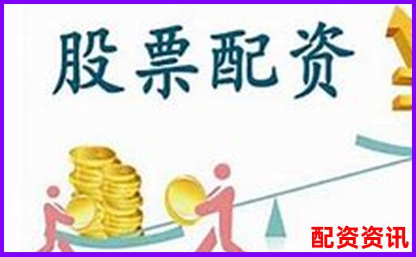2025最新配资平台一览表下载 股市杠杆投资必备清单-金多多配资佰朔资本好不好