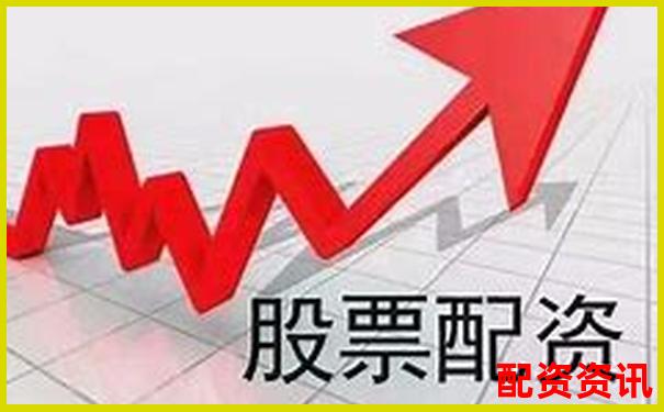 股票配资资金提取规则及注意事项解析-股市杠杆倍数计算公式
