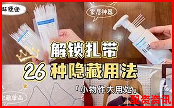 真实评测牛米网五大核心功能带你发现隐藏实用技巧-股票交易哪个平台好