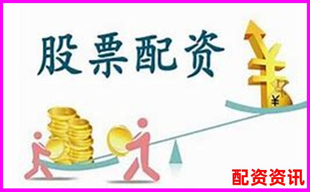 股票配资网站导航查询大全 精选平台一键直达-免费体验配资可盈怎么样