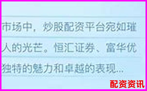 658配资官网查询平台 正规杠杆炒股网站导航-股票买入数量不能超过可买数量的几倍