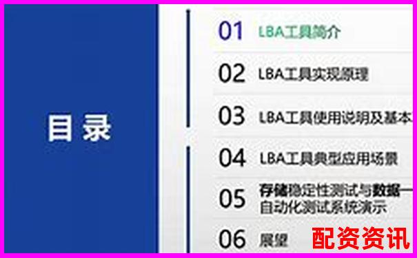 基于百组样本数据的金桥大通稳定性与兼容性专项测评-股票杠杆10倍杠杆