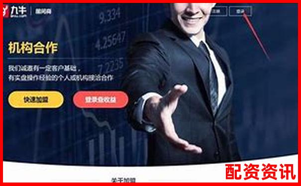 股票配资官网地址哪里找 正规平台网址是什么-格力电器股票十年翻多少倍