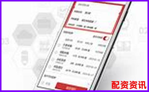 操盘宝智能投顾系统深度体验从新手到高手的进阶评测记-安全配资平台光控资本怎么申请使用
