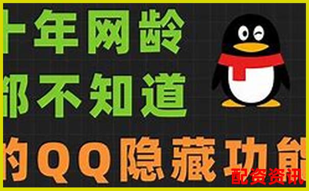 真实评测牛米网五大核心功能带你发现隐藏实用技巧-股票配资是什么形式