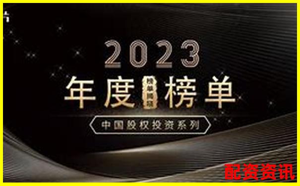 2025年免息配资平台盘点 哪些公司真正靠谱-炒股配资平台皆选配资