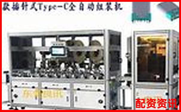 2025年最靠谱的十大配资平台良心推荐解析-股票杠杆什么时候强行平仓