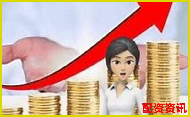 股票配资软件哪个靠谱 这几款值得一试-哪个平台股票开户佣金低