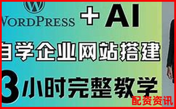 配资平台代理怎么做 新手必看5大实战技巧攻略-郑州股票配资平台官网下载