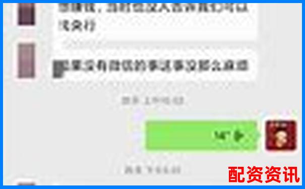 配资炒股提现遇银行卡冻结如何快速解冻处理-万科股价最高时翻了多少倍呢知乎