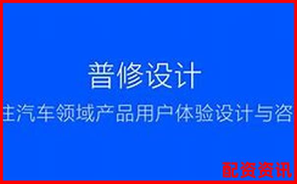 从用户体验到功能细节盈牛网是否值得信赖的全面测评报告-配资炒股_在线配资开户_股票配资平台~