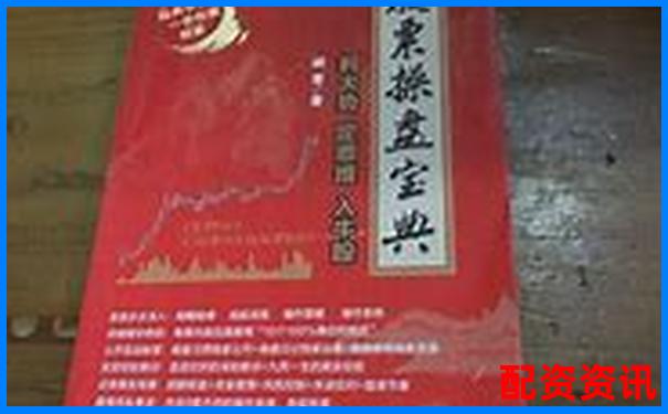 历时30天验证牛操盘宝智能策略在震荡市中的实际表现
