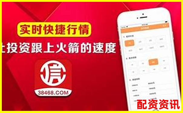 高升网股票配资App轻松投资稳健收益新选择-配资平台炒股被骗怎么办