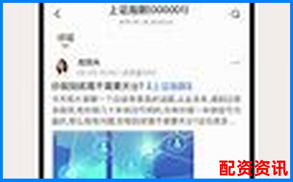 金牛配资APP官方下载入口 在线注册送免费试玩体验-股票杠杆基金有哪些
