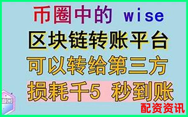 配资平台提现不了怎么办 杠杆资金追回攻略必看-配资公司软件荣顺.优配哪里申请