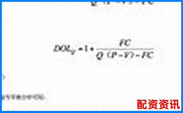 股票杠杆十倍操作方法详解与计算公式解析-东莞股票配资公司10大排名