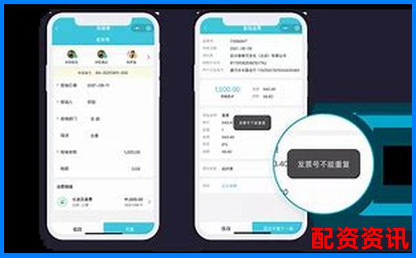 牛财通真实使用体验从功能到安全性给您最全面的评测报告-什么是金融杠杆100倍
