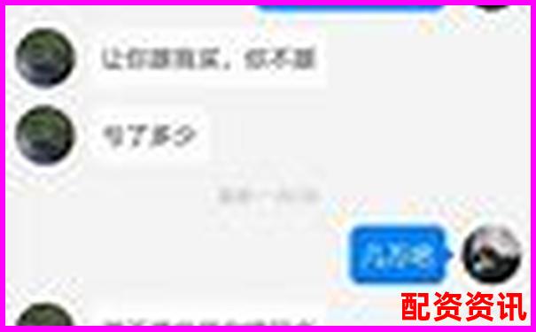 配资平台提现不了怎么办 杠杆资金追回攻略必看-股票翻五倍要多久才能翻倍