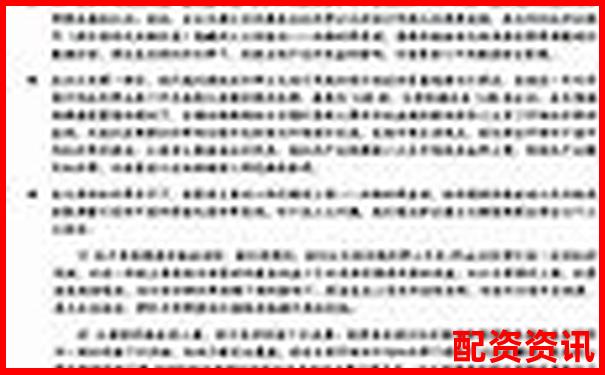 OKEX十倍杠杆爆仓点计算与风险控制解析