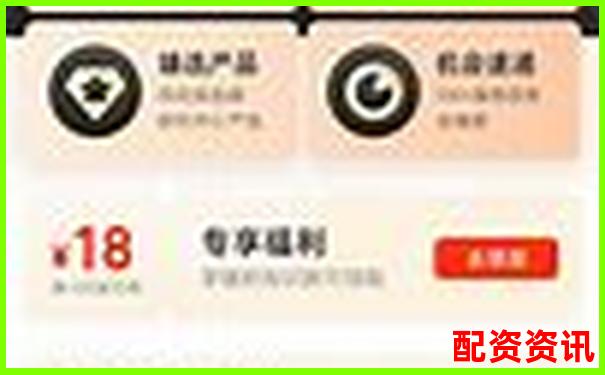 同花顺配资全方位深度评测从开户到交易的真实体验报告-股票配资第一门户是什么时候开始