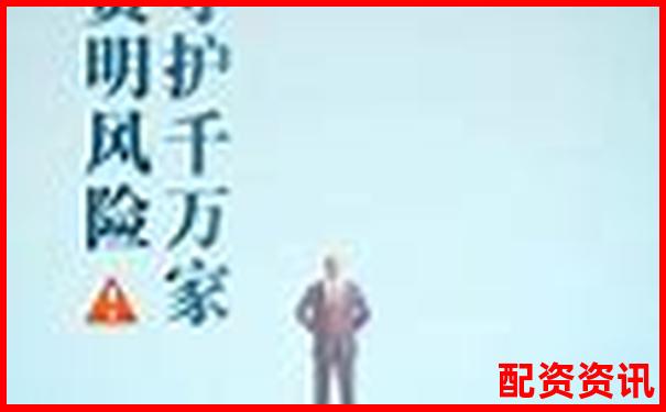 配资平台跑路后72小时黄金处理期应对指南-炒股股票配资网站官网下载