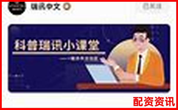 期货杠杆都是十倍吗揭秘杠杆率的真实情况-股票中的高杠杆什么意思