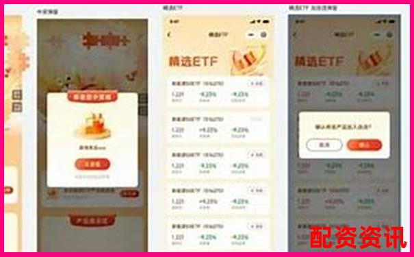 财牛汇移动端与电脑端双平台实测操作流畅度完整报告-严重低估10倍的低价股