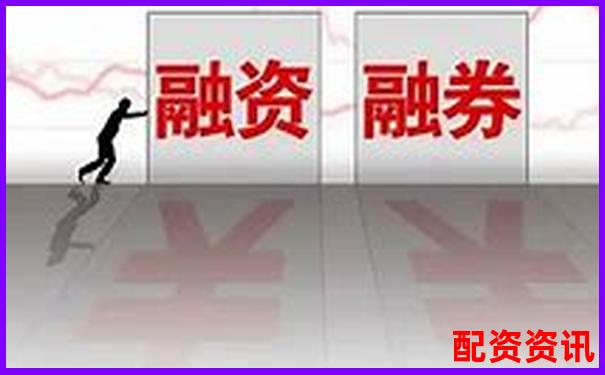 全面对比牛股王配资与传统券商融资融券的费率与效率差异-股票杠杆平台app下载