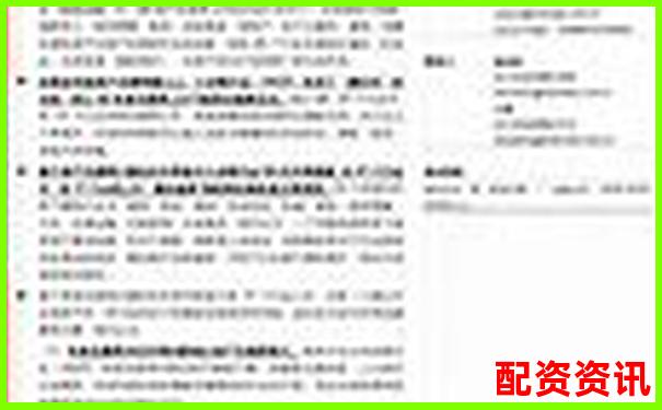 一万本金十倍杠杆收益测算与风险分析-股票配资新平台有哪些