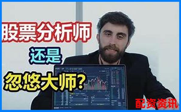 专业投资者视角下股牛网量化分析工具实战效果全面评测-股票杠杆是什么意思?什么是杠杆操作