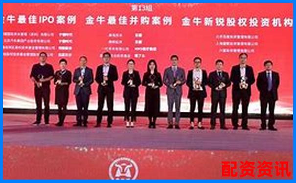 专业视角剖析金牛配资杠杆费率与用户服务真实体验-证监会批准的股票配资平台