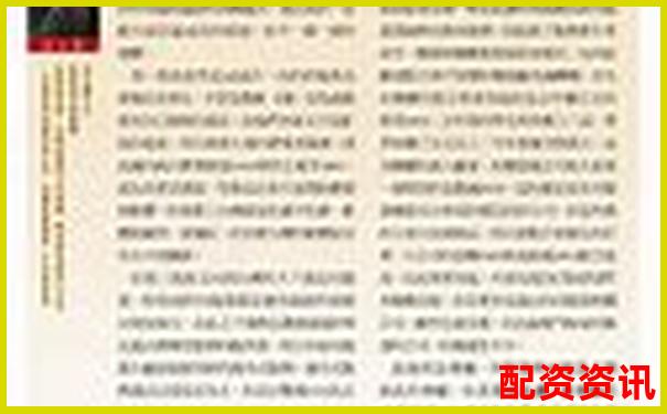 股票帮帮智能选股功能大起底看看AI荐股准确率究竟如何-杠杆股票配资业务有哪些