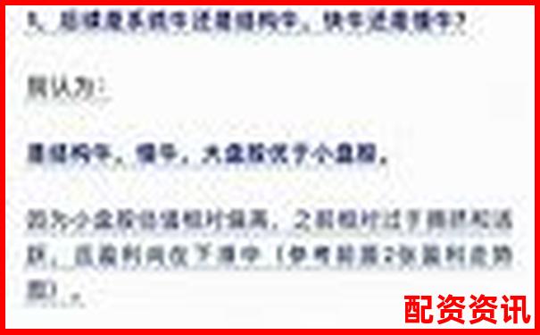 盈牛网新手入门指南及老用户实战评测揭示平台隐藏亮点-中农立华未来可能涨100倍的股票