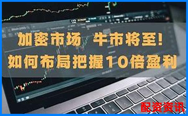 基于十万次模拟交易的牛牛策略算法核心优势深度拆解评测